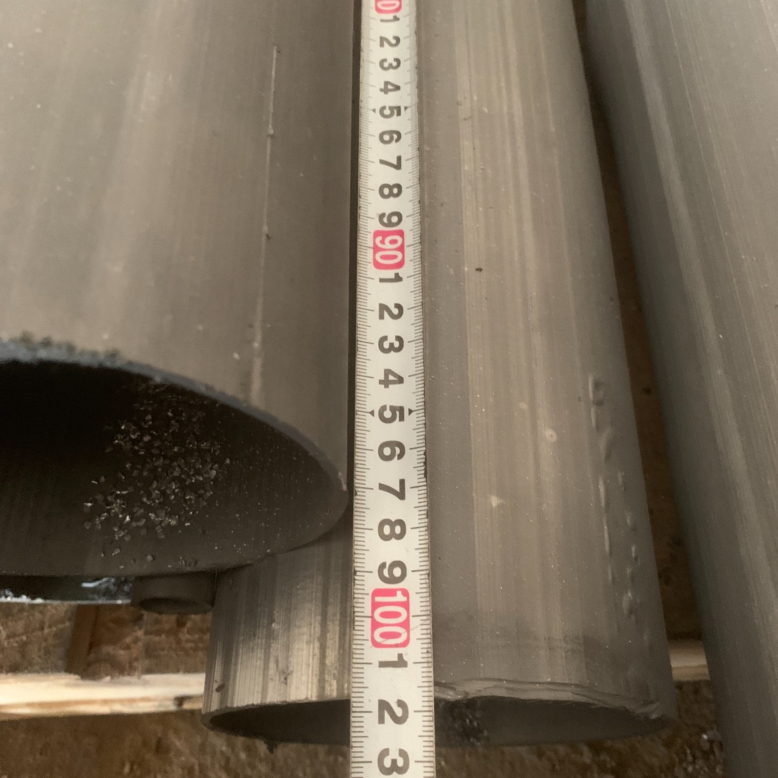 兴安铅管生产厂